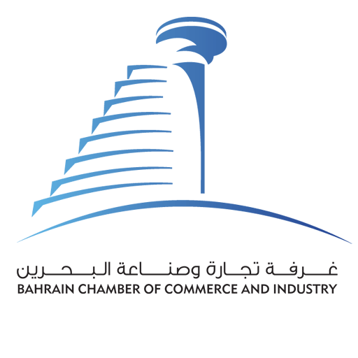 Bahreyn Chamber
